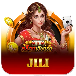 สล็อตเว็บตรง ไม่ผ่านเอเย่นต์ ล่าสุด